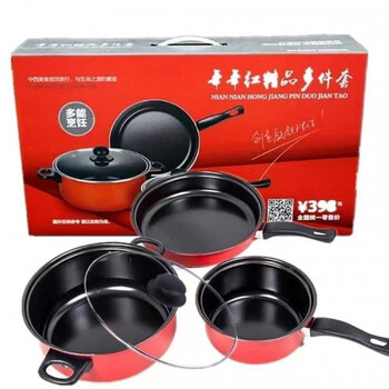 Zhenzao kitchen pot set nian nian red pot set non-stick three-piece kitchen gift pot set will be sold and purchased. the whole set has a color box