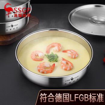 Sansi steel 316 stainless steel steamed egg bowl, steamed egg custard plate, food supplement, stew pot, steaming bowl, special bowl, large capacity steamed rice plate with lid, 500ml steamed egg bowl 12cm with lid, can steam 1-3 eggs