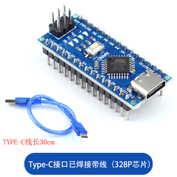 Atmega328p development board compatible with arduino nano v3.0 microcontroller improved version c programming motherboard type-c interface has been soldered with wire (328p)