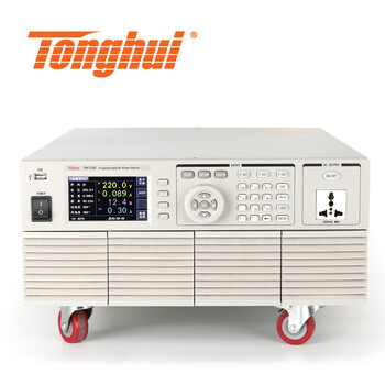 Tonghui th7105/th7110/th7120 program-controlled ac power supply th7120 (2000w)