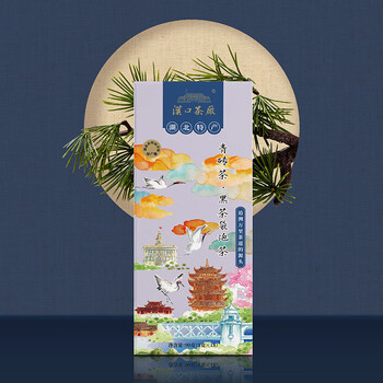 Hankou tea factory hewu xiaguang chibi green brick tea bag 90g boxed hubei chibi specialty tea 18 small bags ration black tea