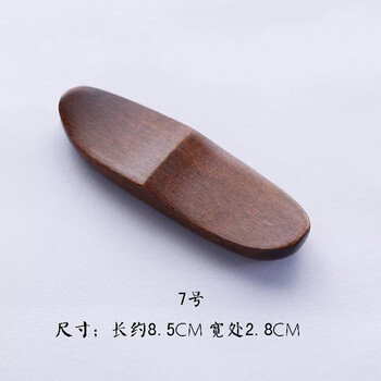 Mlcriyg japanese-style log chopstick holder solid wood chopstick holder home creative leaf fish shape pillow chopstick holder personalized tableware no. 7 chopstick holder