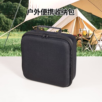 Fat donglai's same style moka pot storage bag coffee pot moka pot set moka pot double valve coffee brewing portable storage bag (suitable for 1-3 people moka pot))