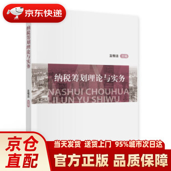 Pvd nitride coating materials