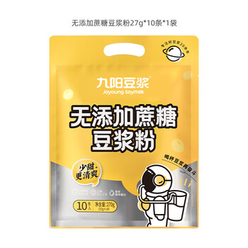 Joyoung soymilk joyoung soymilk 10 pieces of student nutritious breakfast low-sweet soy milk powder 270g no added sucrose * 10 pieces (1 point sweet)