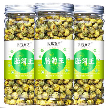 Minghua baihui can be paired with roses, dandelions, cassia and wolfberry combination tea, chrysanthemum tea, fetal chrysanthemum king, fetal chrysanthemum king 40g*3 bottles