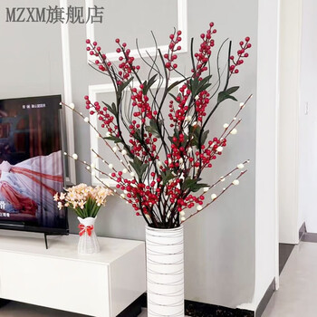 Mzxm artificial flowers, simulated flower decorations, living room, red berries and fruit floor-standing flower arrangements, dried flower bouquets, european decorative floral arrangements, type a - red berry big silver willow, with bottle