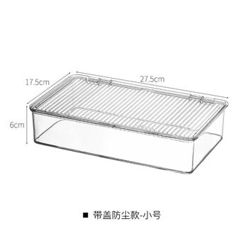 Shifang xiucai acrylic storage box desktop transparent organizing box with cover office desk stationery storage box 1 pack small transparent