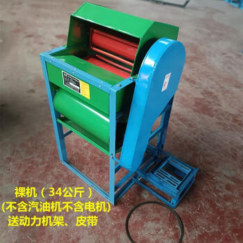 Yunqige thresher household machine electric seedling threshing wet dual-use double roller picking peanut fruit picking small dry bare metal gasoline motor frame no motor no gasoline
