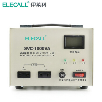 Ilaike 1000w digital display fully automatic ac home voltage regulator computer voltage regulator svc-1kva