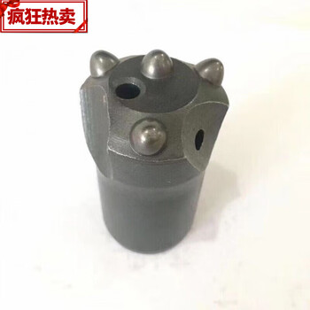 Planka ball tooth drill bit tunnel column tooth rock drill mining alloy drill tool kaiyu brand 28 cold pressed 4 38 cold pressed 4 teeth