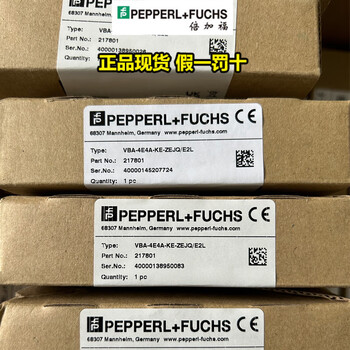 Pepperl+fuchs safety barrier vba-4e4a-ke-zejq/e2l german p+f spot
