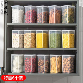 Sungsa japan imported sealed can grain storage box food grade nut snacks dry goods rice barrel storage tank grain storage box 1.3l (pack of 6)