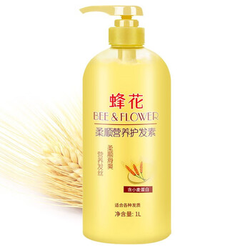 Bee flower smooth and bright nutritional conditioner large bottle 1l conditioner wheat protein silk peptide essence silk protein smooth nutritional conditioner 1l*1 bottle bee flower