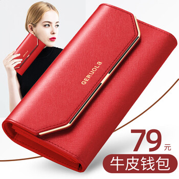 Gorola 2025 new wallet women's long genuine leather large capacity wallet clutch women's genuine cowhide mobile phone bag wallet rich red - upgraded - anti-theft brush version