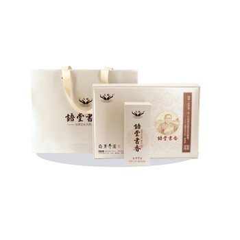 Tian chun white bud qilan tea fujian tea oolong tea yutang shuxiang independent soak bag gift box gift box 120g gift box