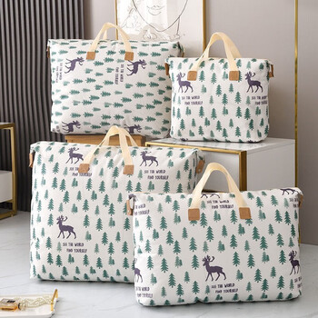 Speng moving bag packing quilt bag clothing home large capacity quilt bag luggage storage bag tree four-piece set (small + medium + large + extra large)