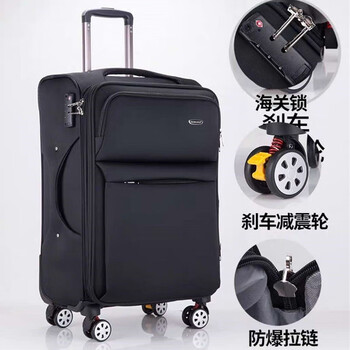 Borgester oxford cloth suitcase large capacity 32-swivel wheel trolley case expandable overseas travel code boarding case black upgraded version zipper 30 inches (three sides and 156, moving abroad)