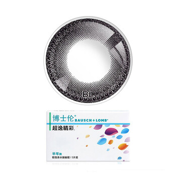 Bausch & lomb contact lenses color super eye color half yearly disposable 1 piece black 225 degrees