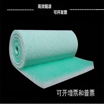 Xunliba spray paint room uv light oxygen environmentally friendly glass fiber paint fog floor cotton bottom cotton paint barrier mesh air filter cotton felt 0.8 meters * 20 meters * 6 cm