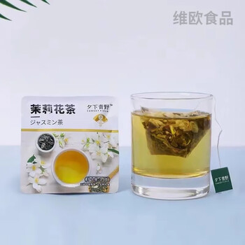 Evening green wild rose black tea golden osmanthus oolong jasmine tea small packaging independent peach tea bag zhao yiming same style jasmine tea 20 packs