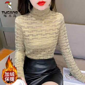 Woodpecker half turtleneck lace bottoming shirt for women 2024 new spring and autumn style style inner shirt long-sleeved crochet mesh top khaki color (plus/velvet) 8836 xl recommended 110-120 pounds