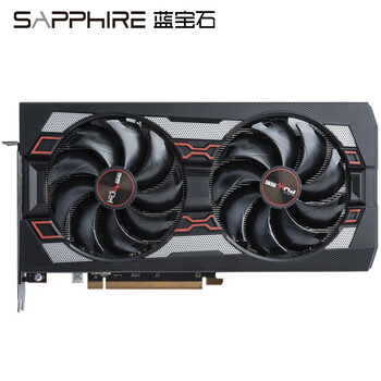 Amd sapphire asus gigabyte unfortunately rx6500xt 4g chicken game graphics card a card used graphics card 95 new one year warranty sapphire rx 5700 xt 8g d6 platinum edition