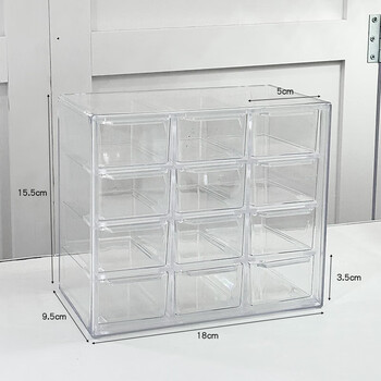 Transparent nine-square grid storage box large capacity acrylic drawer-type stationery organizer desktop jewelry storage rack 12-square grid large size