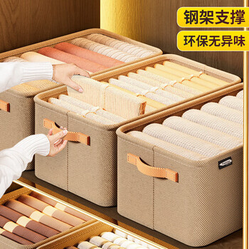 Xunliba clothes storage box home foldable fabric organizing box wardrobe clothes large capacity storage box dormitory storage box steel frame upgrade khaki 47*28*20cm extra large 47*28*20