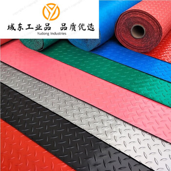 High voltage insulating mat 10kv insulating carpet high voltage insulating rubber mat distribution room insulating mat 1.2 meters wide * 1 meter unit price