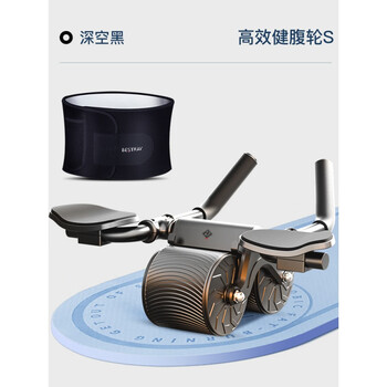 Abdominal wheel automatic rebound training abdominal muscle rolling abdominal elbow support elbow support men's home fitness collection add to purchase