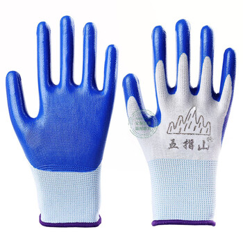 Customized and suitable labor protection gloves, nitrile rubber-coated plastic, wear-resistant, protective, breathable, working men, rubber steel bars a, wuzhishan brand blue glue, 12 pairs, thickened version