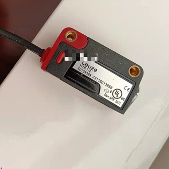 Sensor ht5.1/4 photoelectric switch ht5.1/2 diffuse reflection ht23/2 ht512