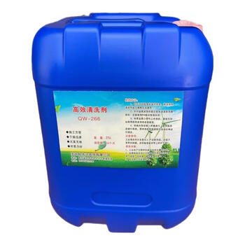High-efficiency cleaning agent qw-266 25l/barrel 820 yuan/barrel