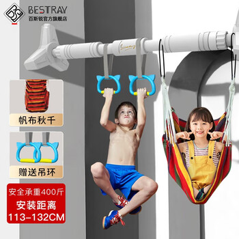 Jnbsr pull-up device home horizontal bar indoor children and adults punch-free door fitness equipment sports boom hammock + gray long style (113-132cm) upgraded 360-degree anti-slip safe load-bearing 800 pounds