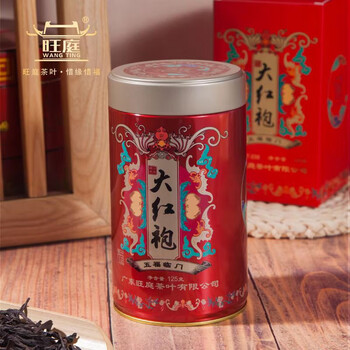 Wangting wufu dahongpao laocong narcissus wuyi rock tea strong flavor oolong tea canned loose tea wt-238 wufu dahongpao 1 can 125g