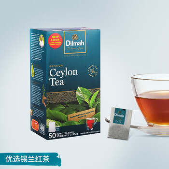 Dilmah black tea black tea bags ceylon black tea bags sri lankan black tea premium ceylon black tea simple pack 50 bags