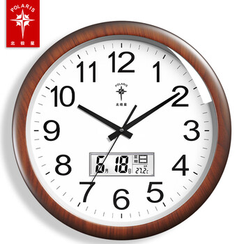Polaris (polaris) clock wall clock living room radio wave automatic time adjustment 2025 new quartz clock home silent fashion simple wall clock wood grain liquid display model - radio wave automatic time adjustment diameter 38 cm