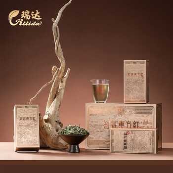 Ruida fuding white tea educated youth dongfanghong 2022 hua tea no. 1 white peony loose tea gift box 300g