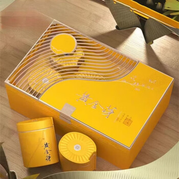 Yanhai 50% off golden bud tea premium 2024 new tea mingqian golden leaf gift box anji tea tree variety rare white 506g two boxes of round cans gift box/250g in total per box