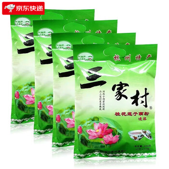 Sanjiacun hangzhou specialty sanjiacun lotus root starch soup nutritious osmanthus and lotus seeds genuine west lake lotus root starch breakfast sachet 400g osmanthus and lotus seed flavor 400g*4 bags (40 sachets in total)