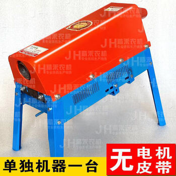 Wen yijia customized fully automatic corn threshing machine household small 220v electric corn peeling machine corn peeling machine thickened single cylinder threshing machine without motor