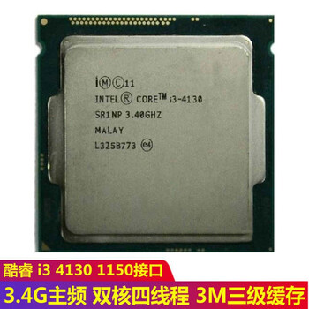 Intel intel fourth generation core i3 i5 dual-core quad-core lga1150 interface desktop cpu second-hand computer cpu processor core i3 4130