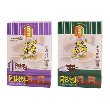 Food stall 3-in-1 instant yuanyang milk tea hong kong style coffee boxed instant solid drink yuanyang 1 box + coffee 1 box
