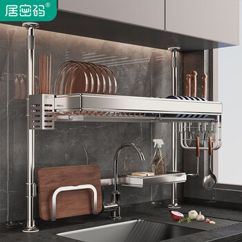 Jucode overhead kitchen sink rack 304 stainless steel dish drain rack window sill bowl and chopsticks storage drain basket 78cm wide (66.5-105cm high) single layer fully equipped installation without drilling - telescopic height adjustment