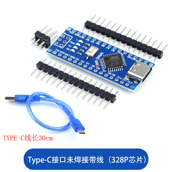 Atmega328p development board compatible with arduino nano v3.0 microcontroller improved version c programming motherboard type-c interface unsoldered with wire (328p)