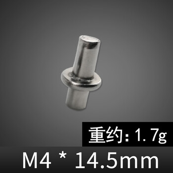 Igiftfire304 stainless steel cabinet door lower seat positioning latch door bolt cabinet door shaft iron cabinet door central shaft hardware accessories 4mm