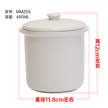 Meimei purple stew pot, household water-proof stew pot with lid, stewed bird's nest, steamed egg, earthen pot, simmering soup, porridge, small soup pot, large and small pots, ceramic 480ml ceramic stew pot
