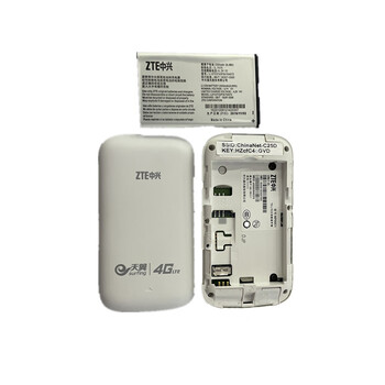 Zte mf90c1 terminal 4g wireless router unicom mobile telecom portable wif car portable customization