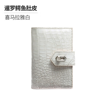 Oral thai crocodile leather wallet women's short genuine leather zipper wallet high-end fashion large capacity coin purse light luxury wallet